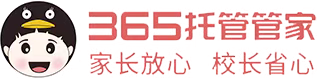 湖南小波比網絡科技有限公司