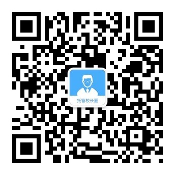 掃一掃關注微信公眾號
